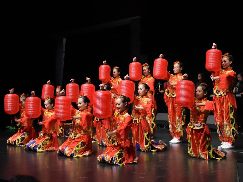 Međunarodna smotra folklora