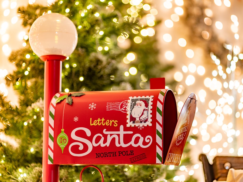 Besplatna božićna fotkaonica 📸